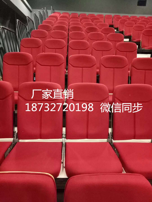 看臺座椅伸縮固定 體育館看臺座椅伸縮固定 中空吹塑前置翻版伸縮看臺座椅