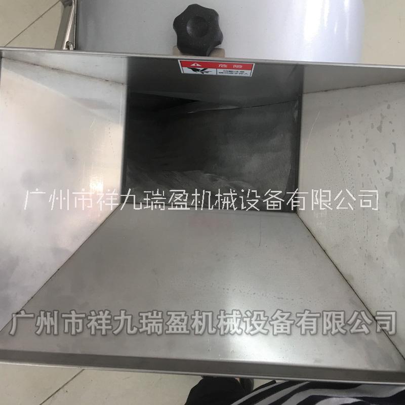 多功能切菜機(jī)小型不銹鋼切菜機(jī)