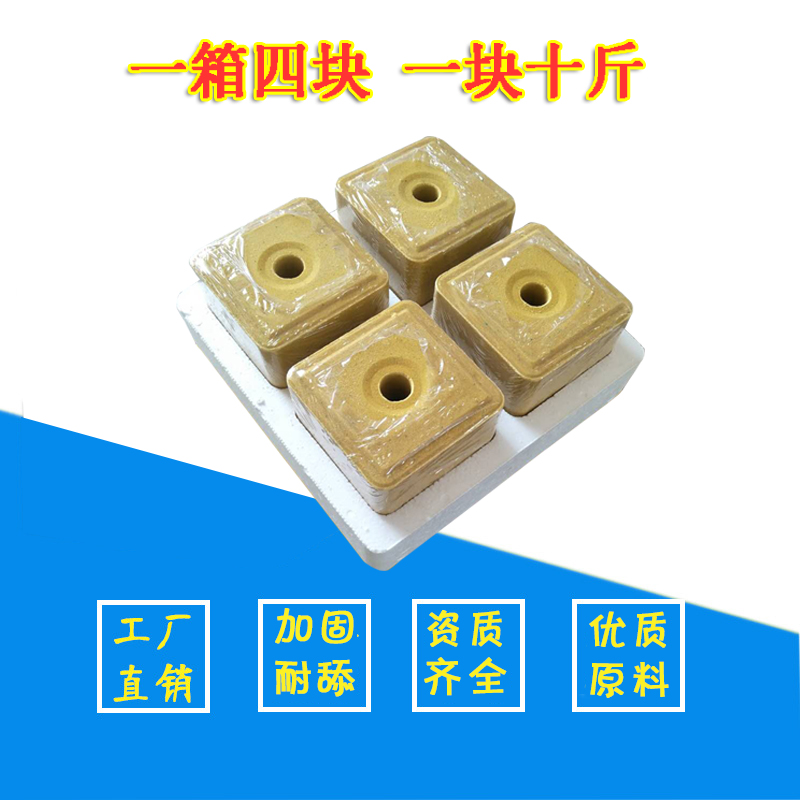 海寶牛羊舔磚舔塊多能舔磚鹽磚鹽塊生產(chǎn)廠家營養(yǎng)富含鈣磷硒等微量元素 海寶牛羊舔磚舔塊多能舔磚