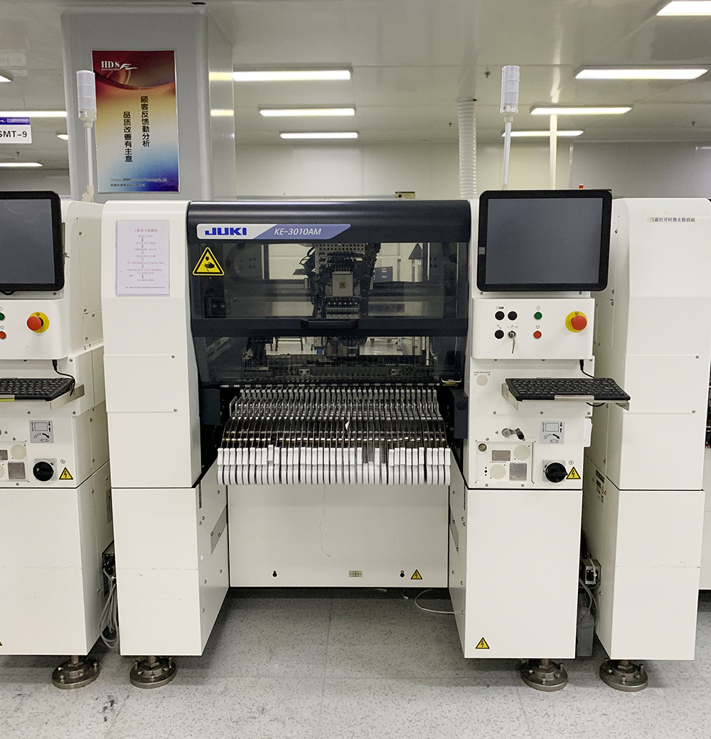 JUKI貼片機 JUKI KE-3010高速貼片機