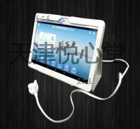 反饋型放松椅 廠家直銷