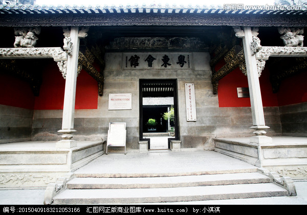 貴州祠堂工程建設報價/貴州祠堂工程建設價格/貴州祠堂工程建設廠家/貴州祠堂工程建設免費設計