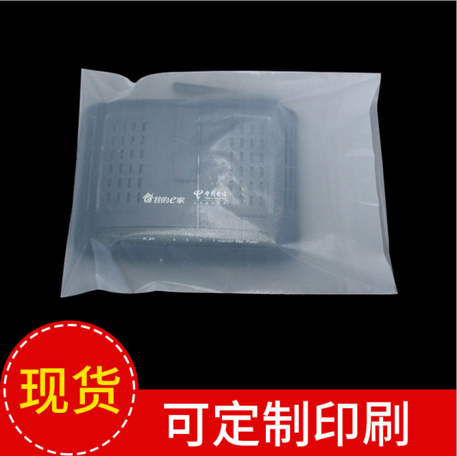 現(xiàn)貨CPE磨砂袋膠袋 手機電池平口袋cpe薄膜袋半透明CPE自封袋定做