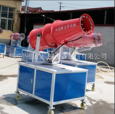 鶴壁工地除塵霧炮機(jī)品牌