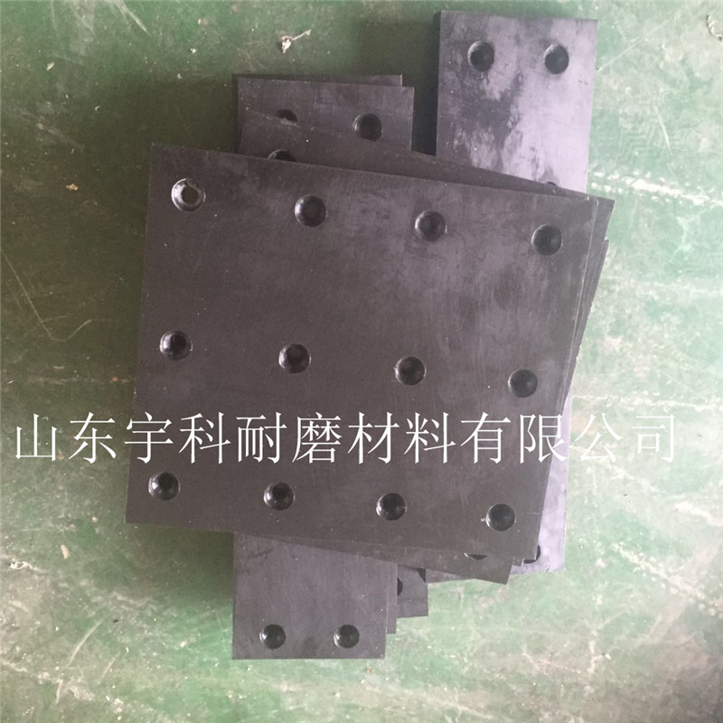 供應(yīng)MGE滑塊自潤滑 MGE耐摩擦頂推滑板 *硬度橋梁墊板直銷 MGE滑塊MGE耐摩擦頂推滑
