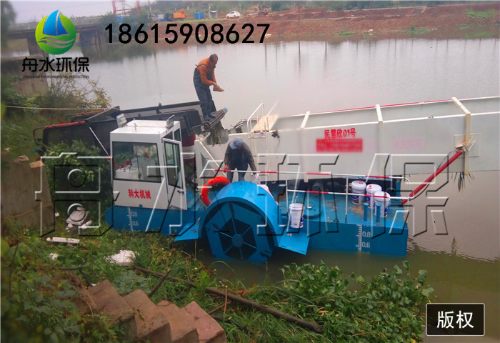 水葫蘆打撈船 水花生收割船 全自動(dòng)割草船價(jià)格