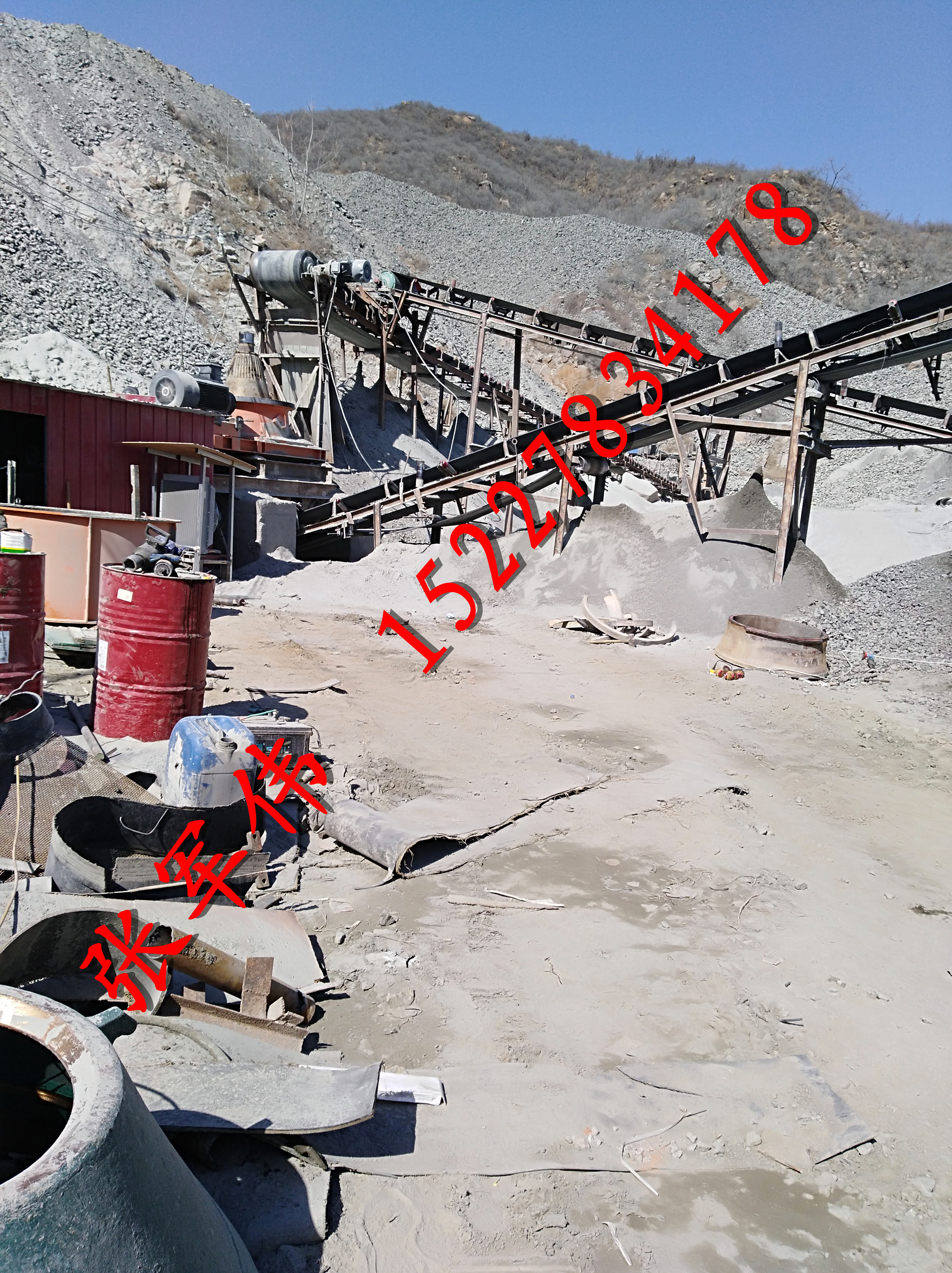 遼寧鞍山機(jī)械圓錐破碎機(jī)襯板膠填充膠（環(huán)氧背襯膠）/襯板膠 破碎機(jī)背襯填充材料 圓錐襯板填料