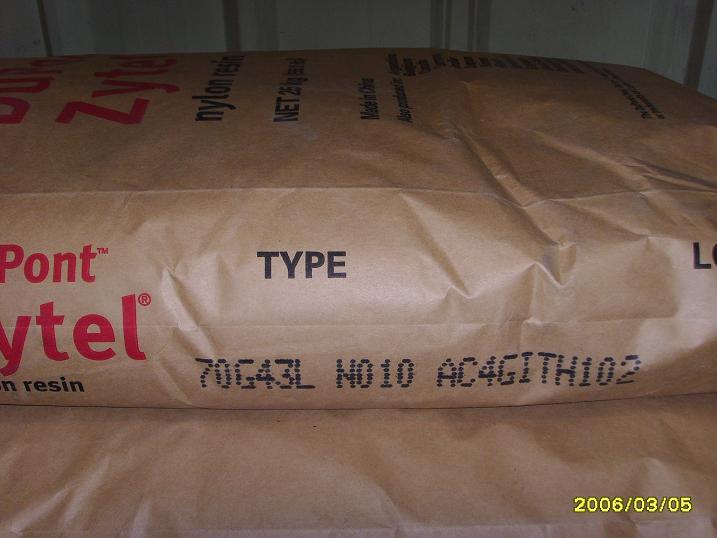 美國杜邦PA66 70G33L 70G43L 玻纖增強PA66塑膠原料