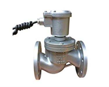 供應(yīng) ZBSF不銹鋼防爆蒸汽電磁閥