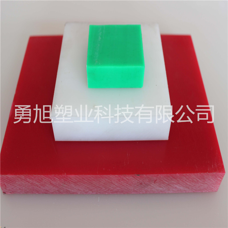 廠家供應(yīng)抗壓耐腐蝕高密度聚乙烯板加工定制