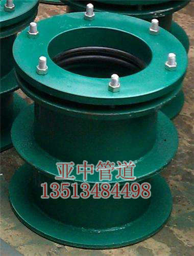 柔性防水套管 剛性防水套管