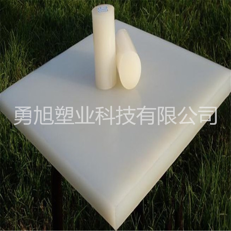 廠家供應(yīng)抗壓耐腐蝕高密度聚乙烯板加工定制