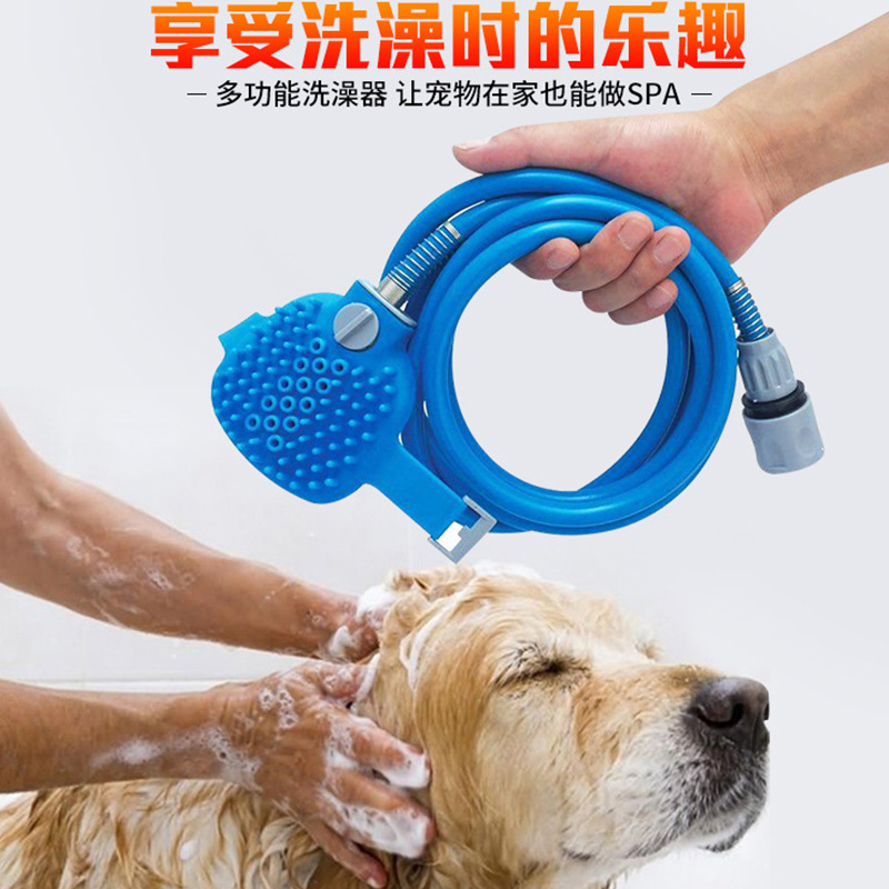 寵物硅膠洗澡手套清潔噴水 貓咪狗狗洗澡神器噴頭花灑搓澡器