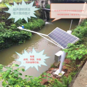 廣州水利灌區(qū)明渠流速流量計(jì)供應(yīng)商