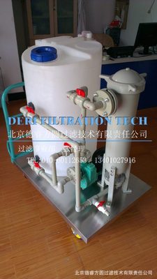 小型移動(dòng)防腐過濾小車，移動(dòng)過濾系