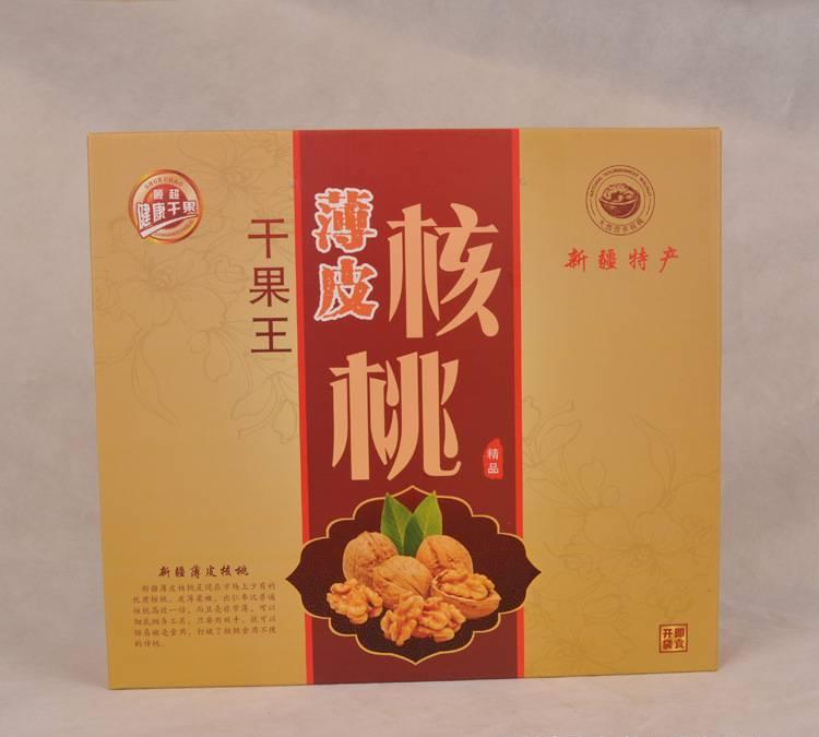 重慶核桃瓦楞箱制作廠家，包裝盒定制