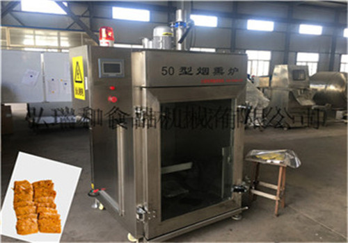 煙熏箱價(jià)格-蒸熏箱-臘腸煙熏爐