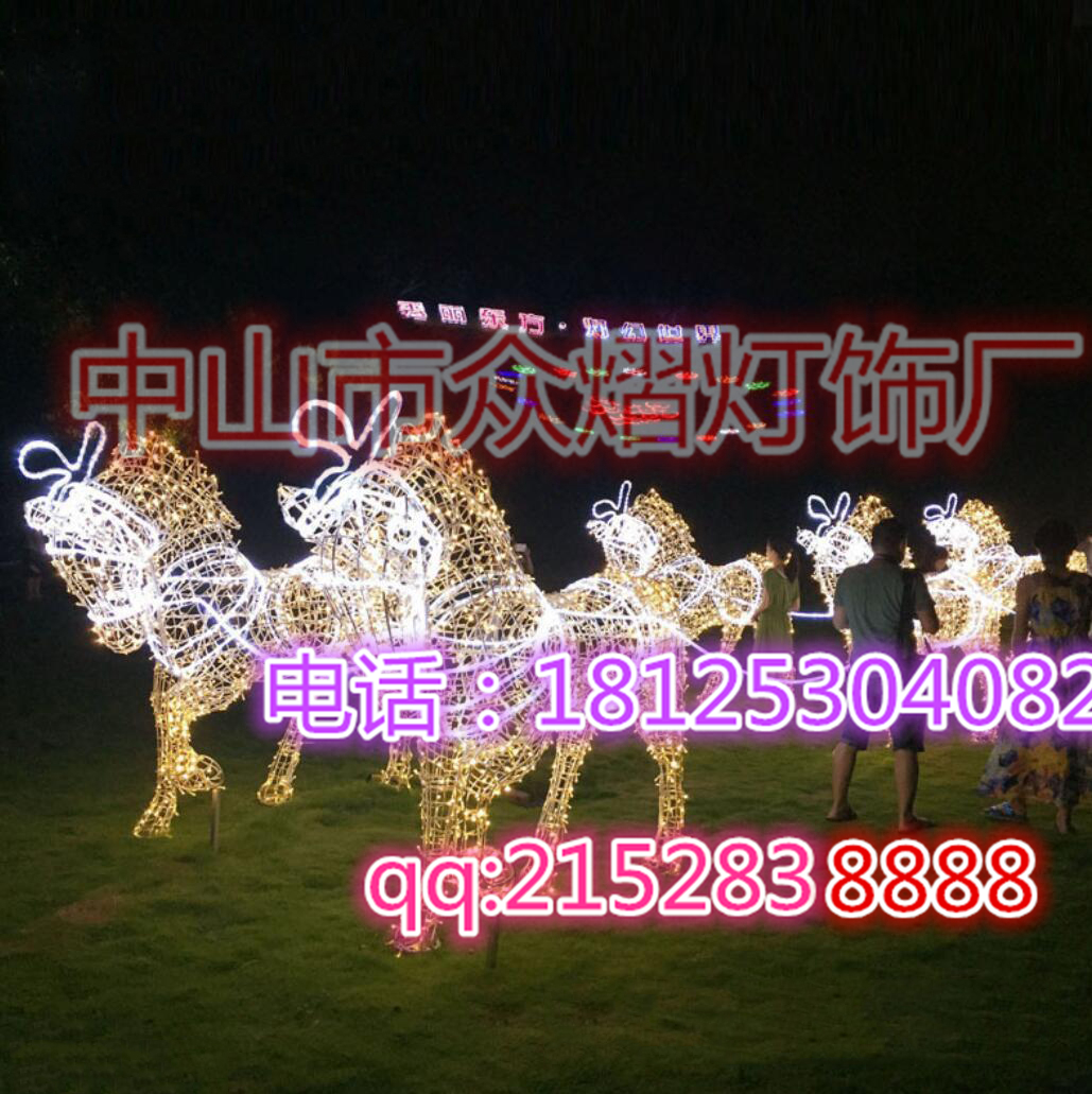 LED浦公英花造型燈 廣場(chǎng)亮化美陳 路燈桿造型燈 過(guò)街燈