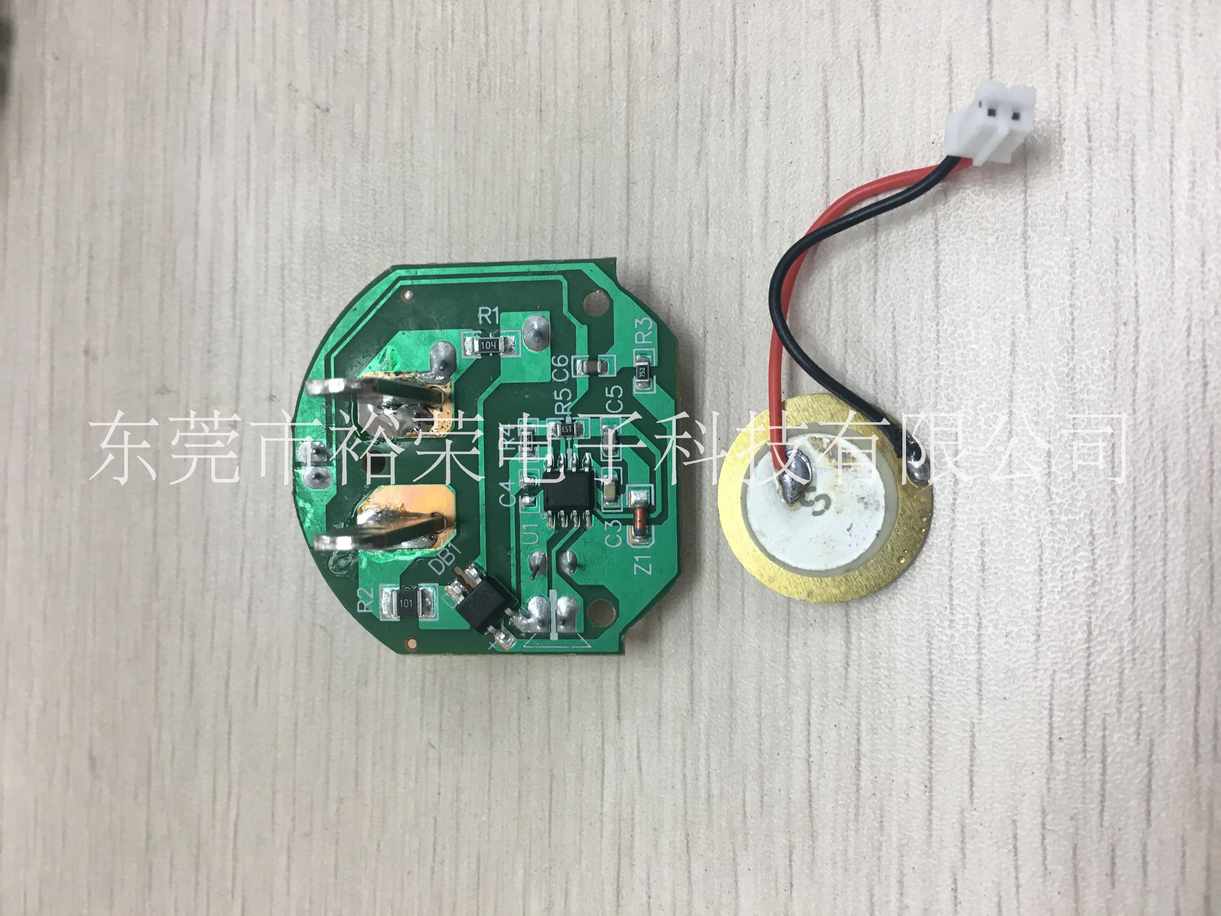 東莞COB邦定加工，*工廠，價(jià)格低，質(zhì)量有保障，可*趕貨
