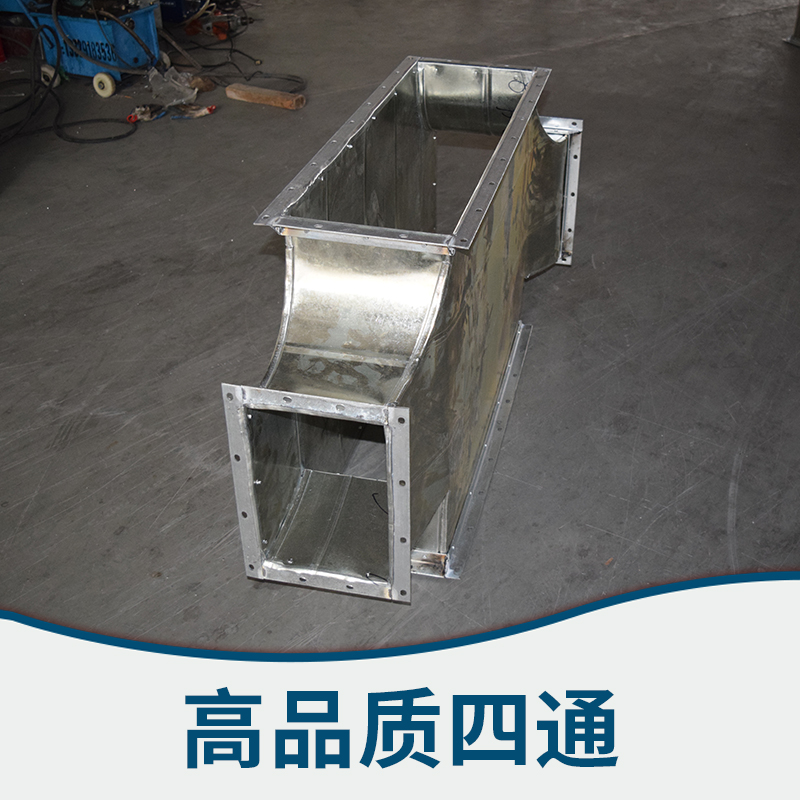 上海四通風(fēng)管加工廠家_臻龐通風(fēng)