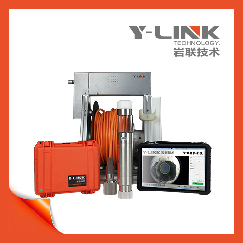 供應(yīng)鉆孔電視測試儀/孔內(nèi)電視/鉆孔成像儀/管樁電視