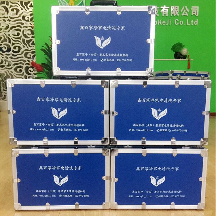 河北家電清洗設(shè)備，青島家電清洗機(jī)價(jià)格，歡迎咨詢(xún)鑫百家凈。