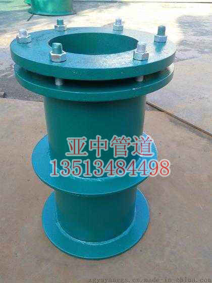 02S404防水套管 穿墻套管