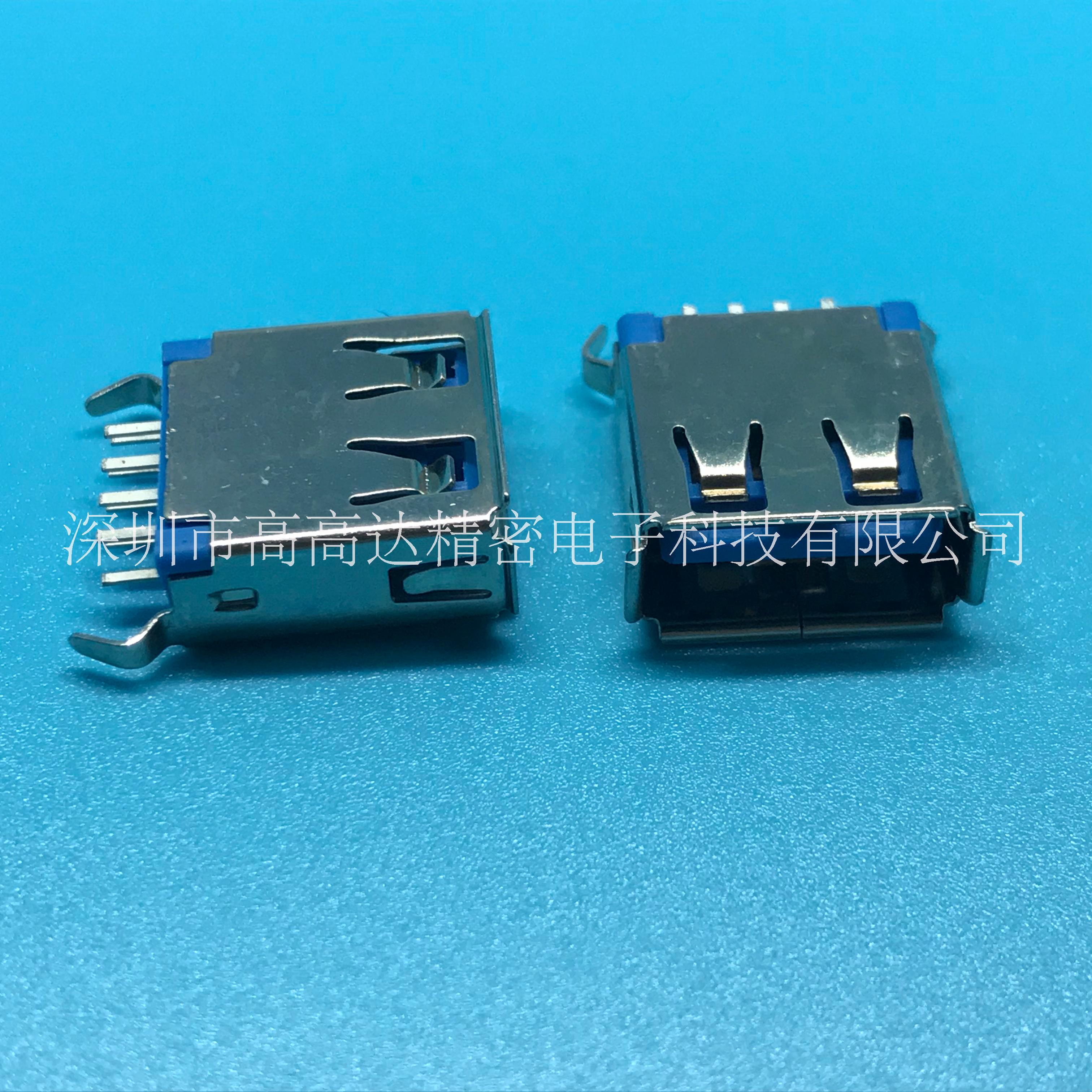 USB 3.0 母座180度 直插卷邊彎腳 立式13.7  USB3.0AF直插
