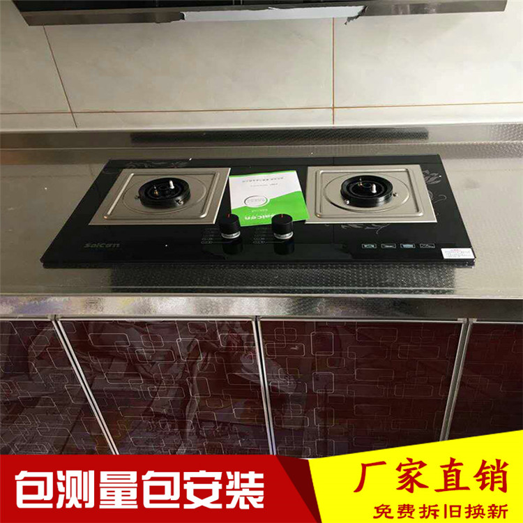 碗柜簡易廚房櫥柜多功能簡易304不銹鋼操作臺水槽臺面整體304定做