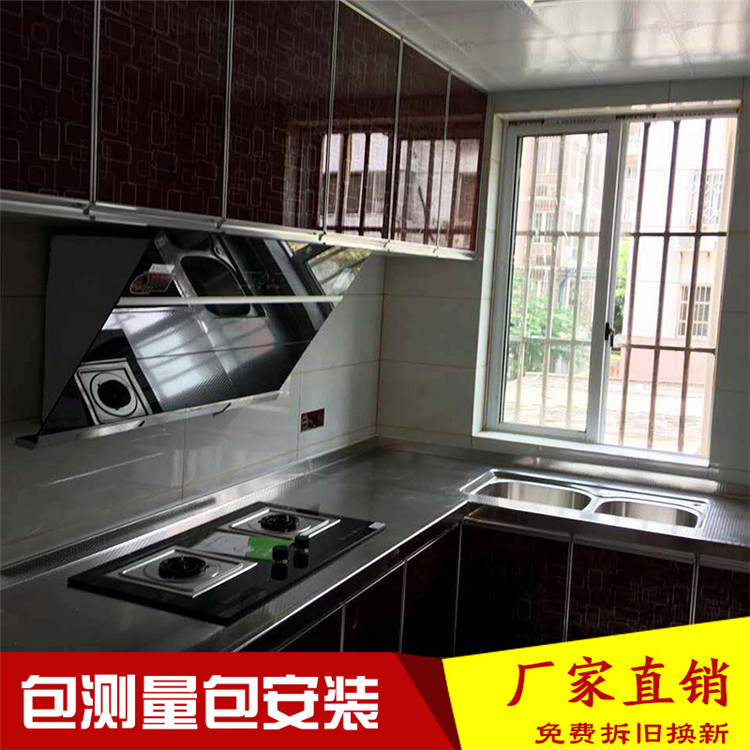 碗柜簡易廚房櫥柜多功能簡易304不銹鋼操作臺水槽臺面整體304定做