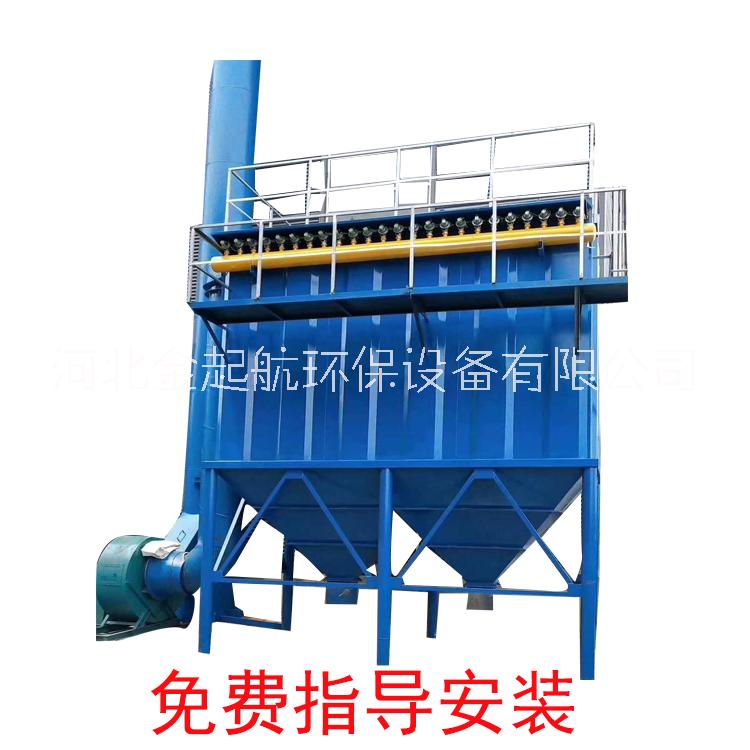 青島除塵器廠家-除塵設(shè)備供應(yīng)商