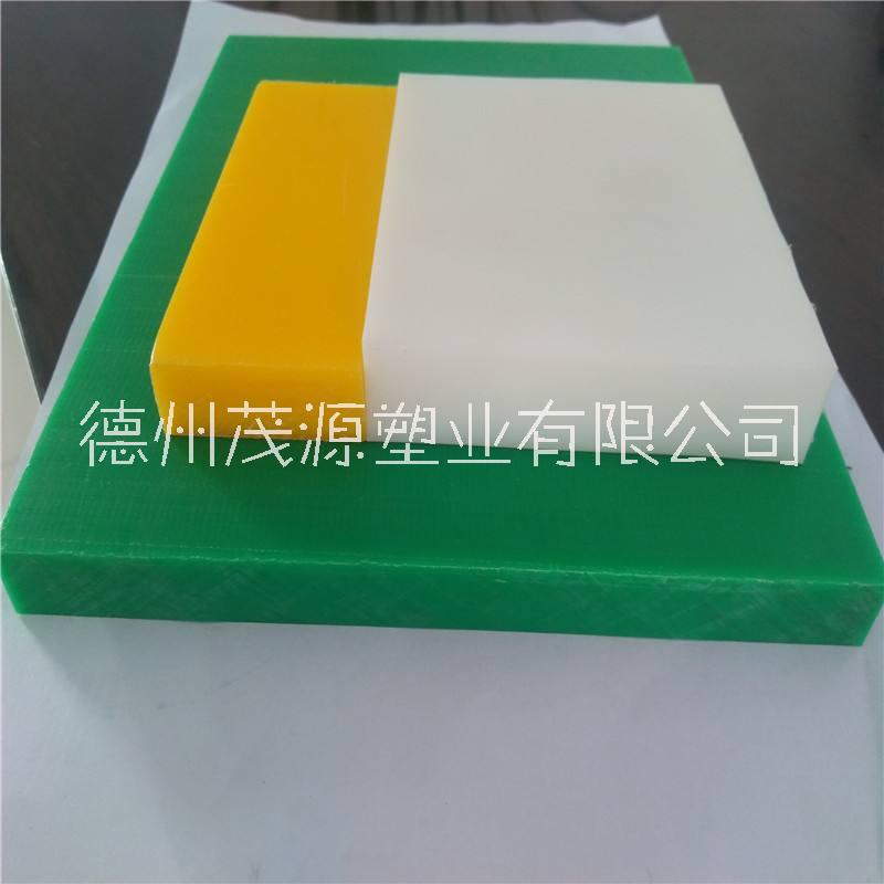 尼龍導軌塑料條 耐磨尼龍滑塊 輸送機鏈條導軌
