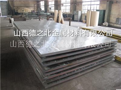 紙漿塔*Q235B+304復(fù)合板廠家*