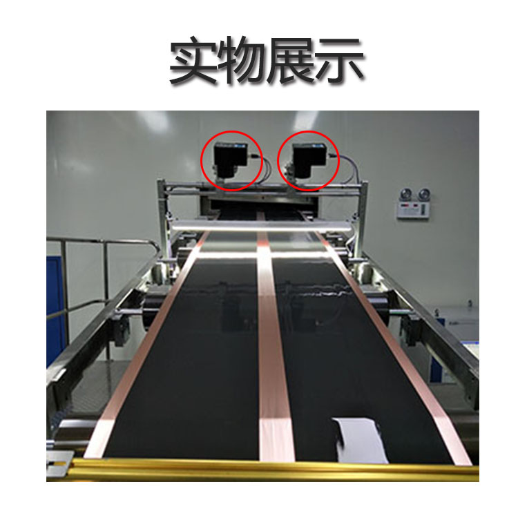 KADO凱多CCD線性掃描相機傳感器(CCD 5000)糾偏系統(tǒng)