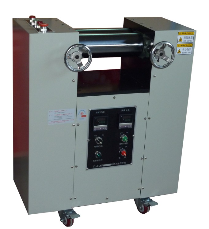 XL-KLYP3雙輥開煉機   雙輥開煉機