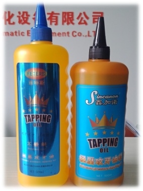 浙江攻牙油 *極壓強攻牙油 菲特斯不銹鋼攻牙油