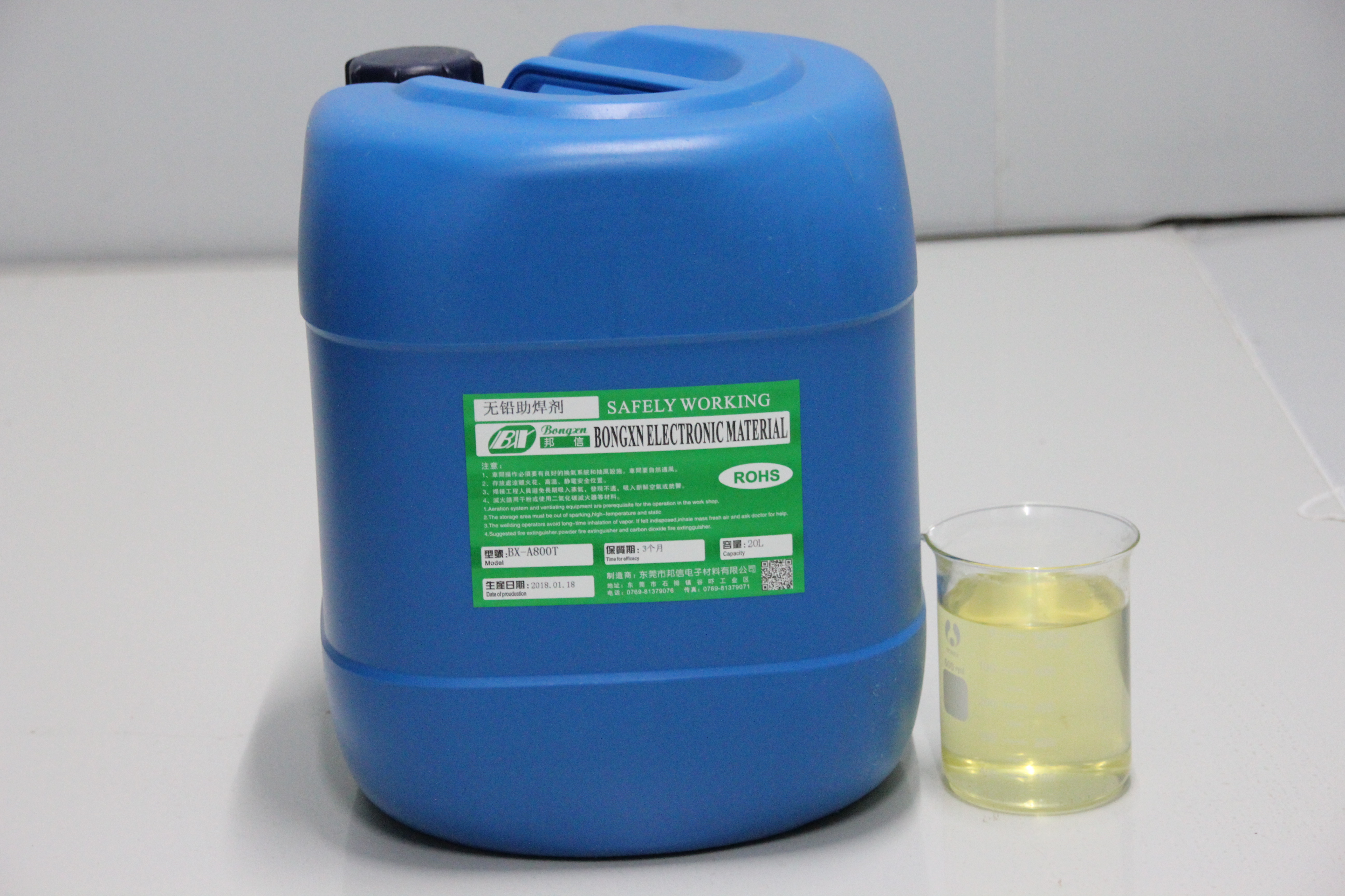 廠家批發(fā)環(huán)保無鉛助焊劑 無殘留不