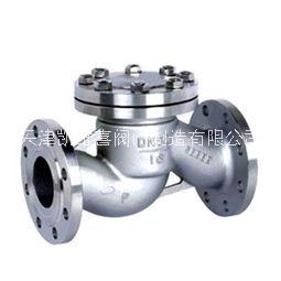 對(duì)夾式止回閥廠家直銷 對(duì)夾式止回閥批發(fā) 對(duì)夾式止回閥