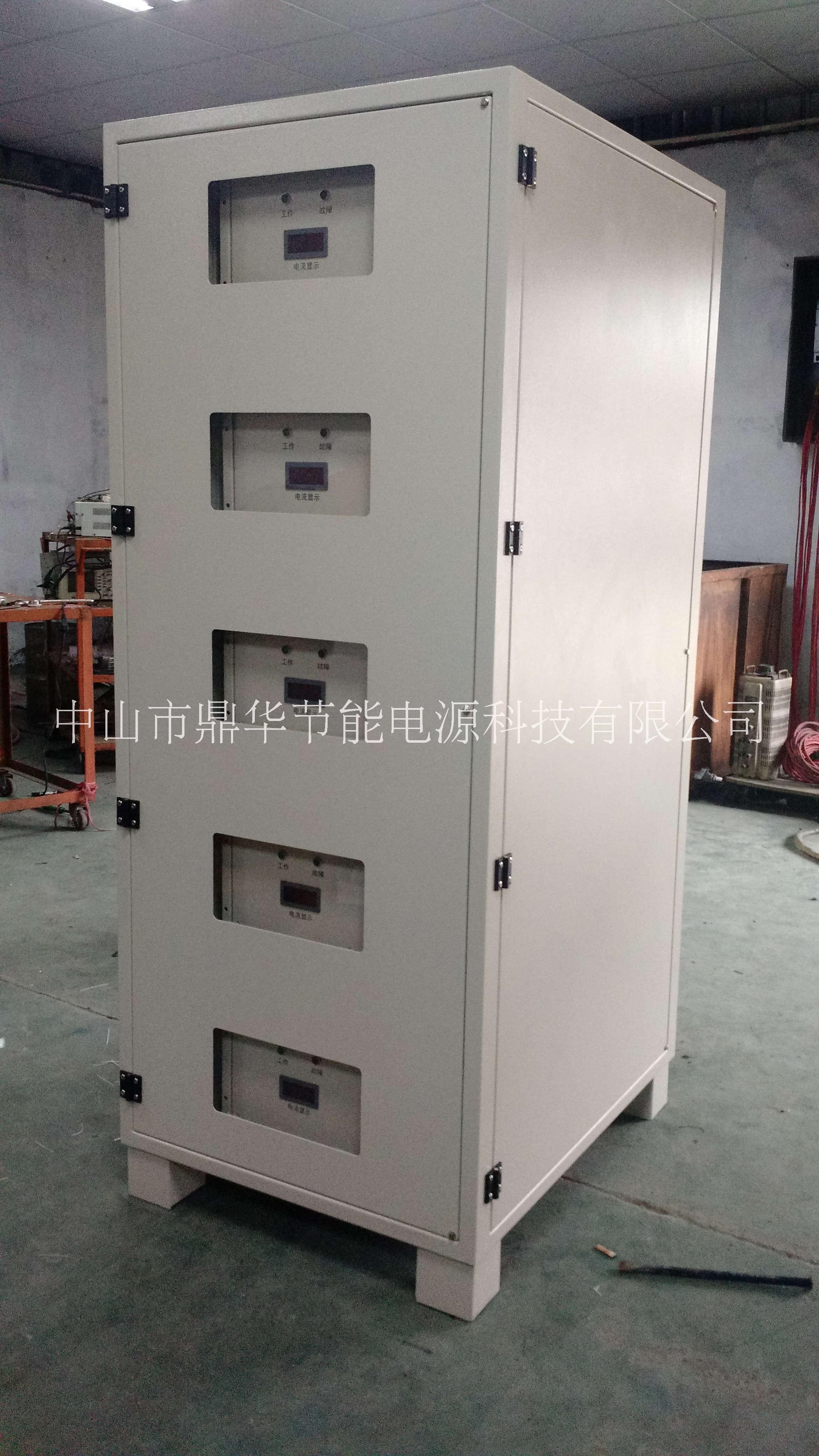 大功率高頻氧化電源