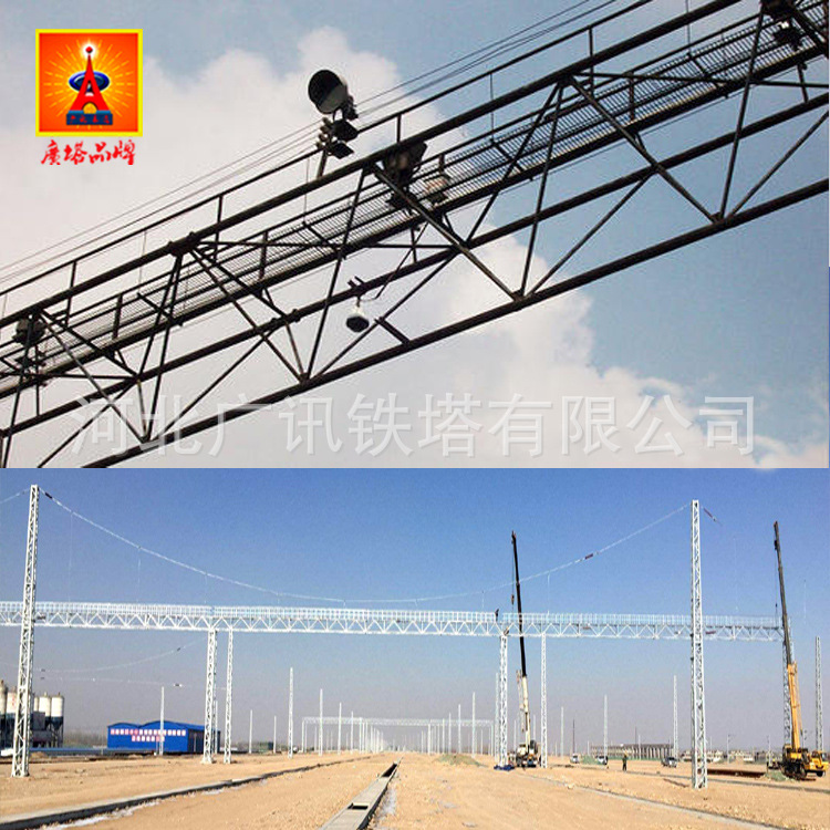 鐵路燈橋 路燈鋼管 燈橋