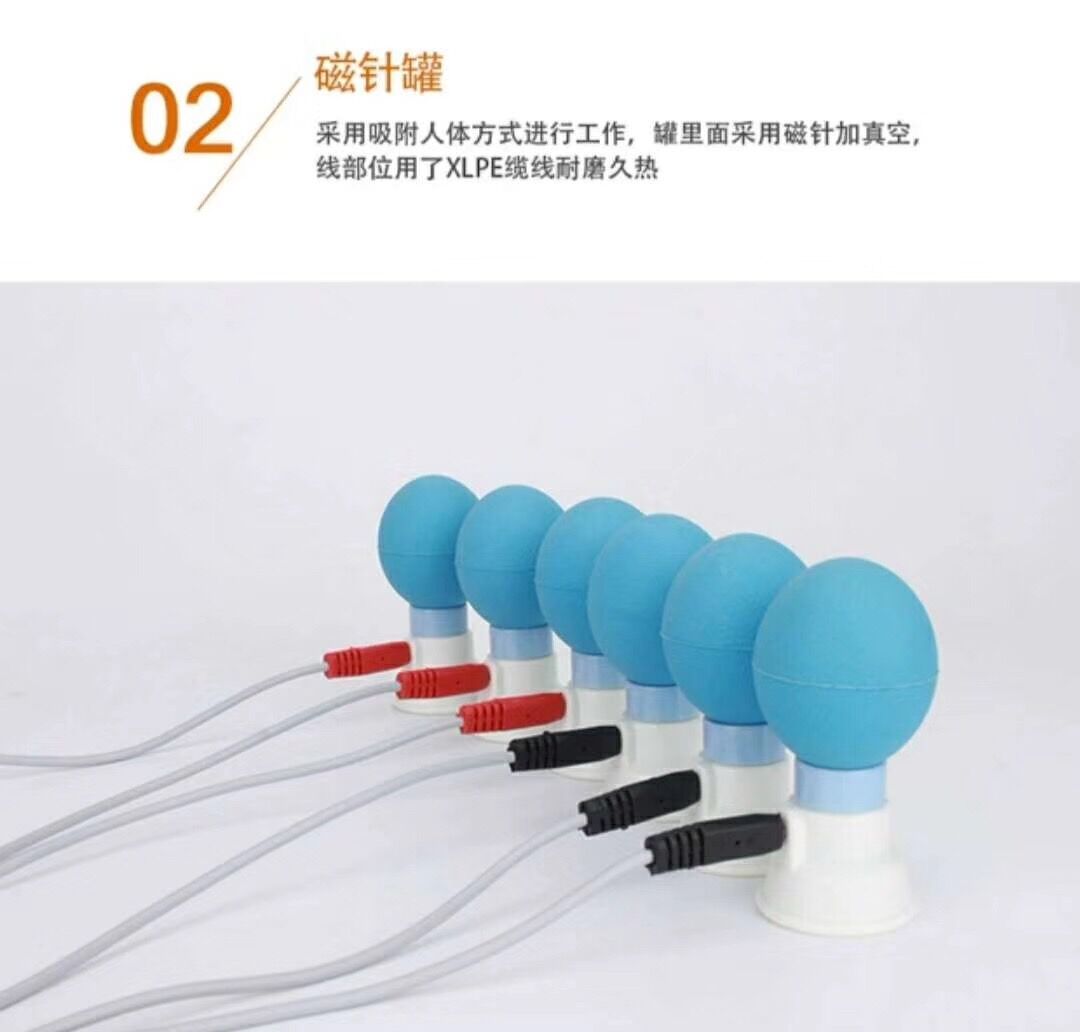 磁能*負(fù)壓排酸養(yǎng)生儀，新款養(yǎng)生儀，負(fù)壓刮痧儀