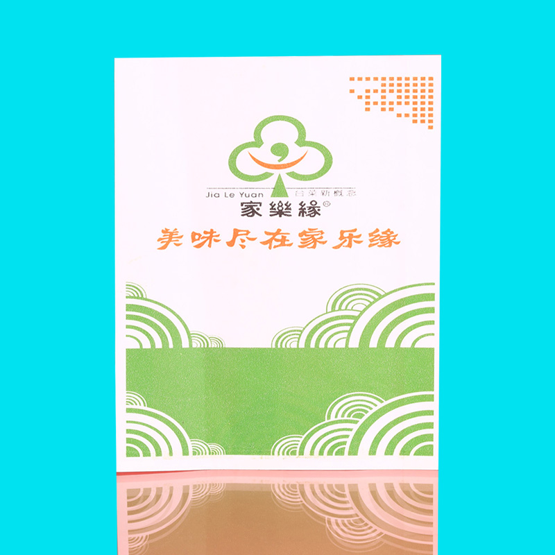 一次性食品紙袋防油淋膜環(huán)保紙袋廠家批發(fā)