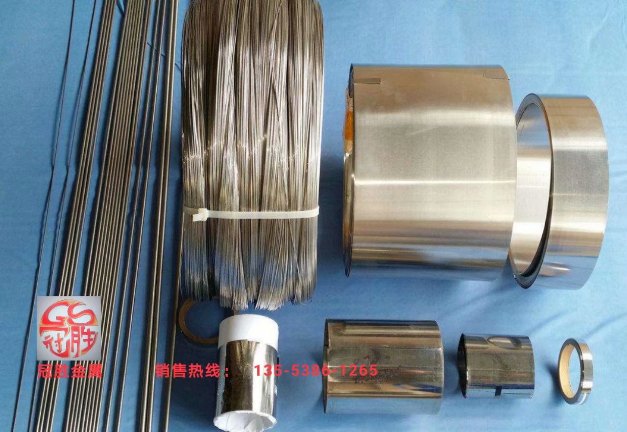 現(xiàn)貨1J46軟磁合金規(guī)格齊全