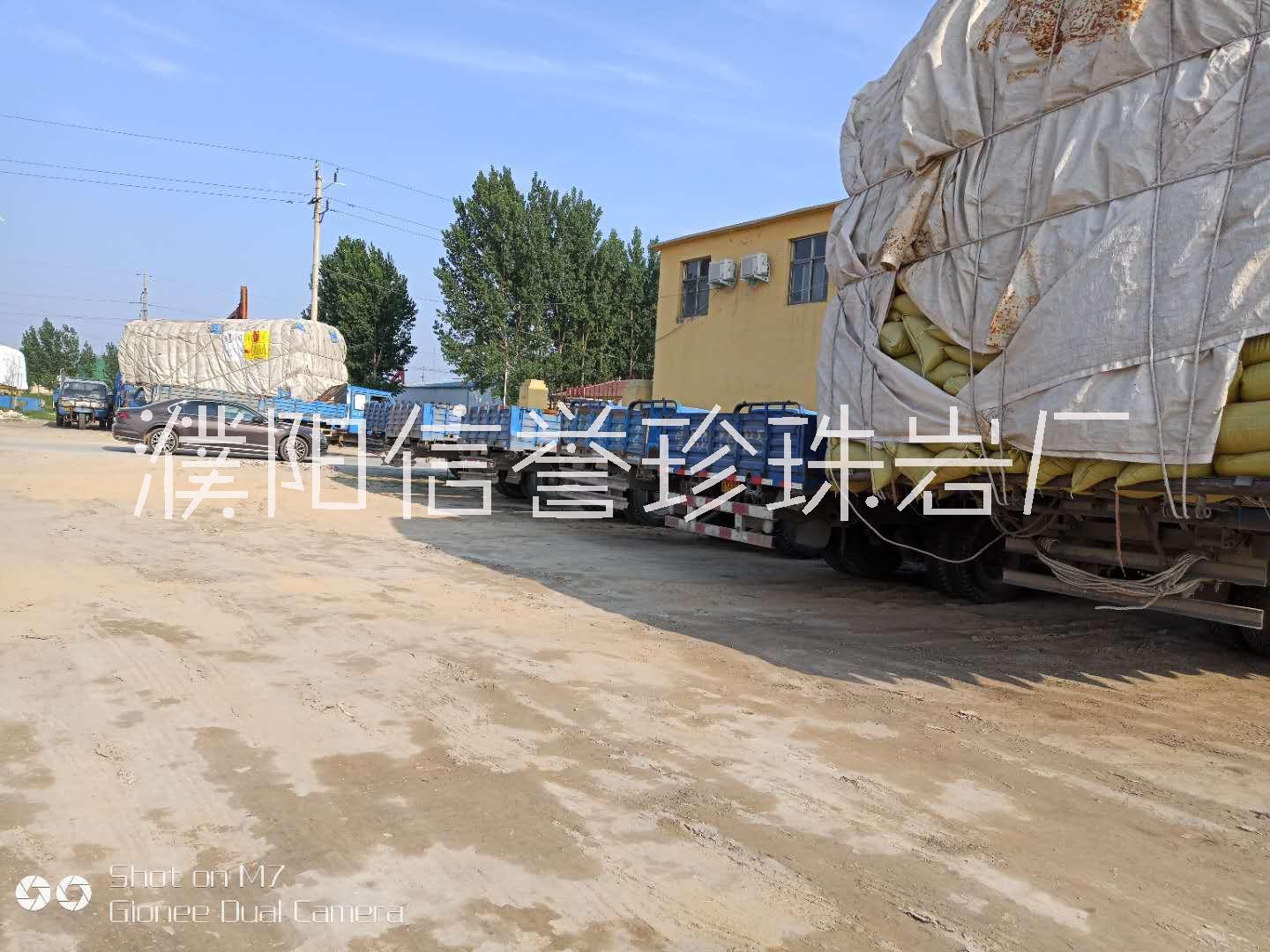 玻化微珠供應(yīng)商