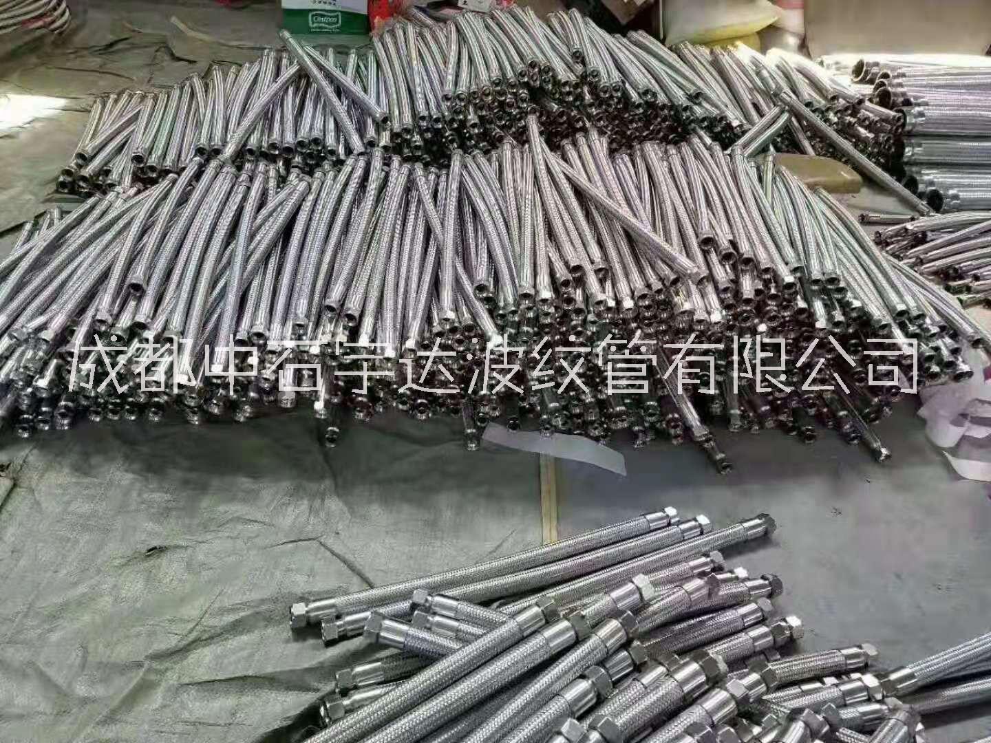 不銹鋼軟管 批發(fā)供應 快接件 快接,快接接頭報價 軟管快接批發(fā)