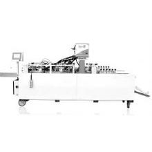 檔案袋成型機(jī) 成型機(jī)