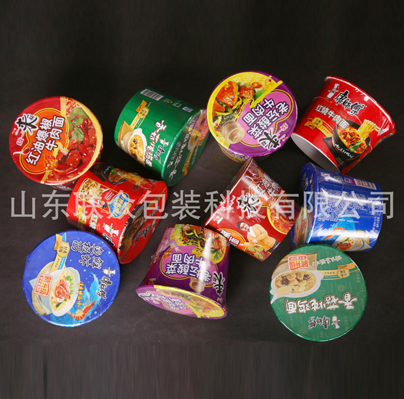 湖北熱收縮膜哪家好-廠家-電話
