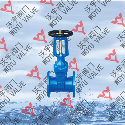 廠家直銷專業(yè)銷售RRHX/Z41X-16 明桿彈性座封閘閥