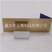 彩色不不銹鋼板材