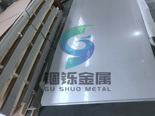 進(jìn)口國(guó)產(chǎn)gh4202圓棒供應(yīng)商現(xiàn)貨